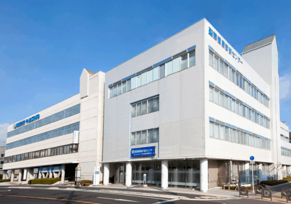 聖隷健康診断センター